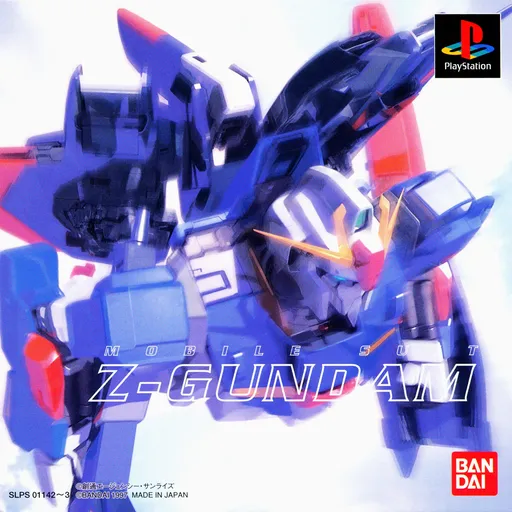 Mobile Suit Z-Gundam (Japan) (Disc 2)